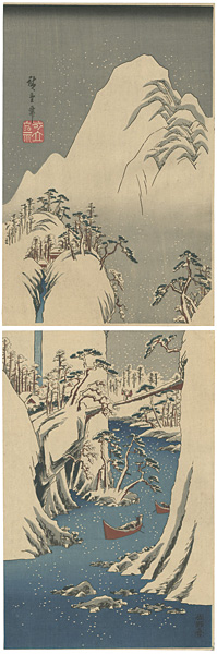 Hiroshige “Snow View of Fuji River【Reproduction】”