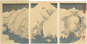Hiroshige / Snow, Moon and Flowers / Snow :Mountain River on the Kiso Road【Reproduction】 [雪月花　雪　木曽路之山川【復刻版】]