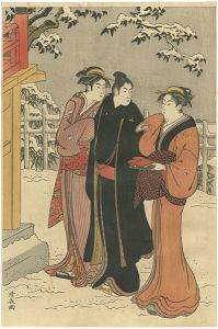 Kiyonaga / Snow View at Matsuchi-yama(left) 【Reproduction】 [待乳山の雪見（左） 【復刻版】]