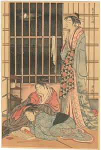 清長「美南見十二候　九月　いざよう月【復刻版】」