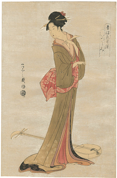Eishi “Selected Geisha of the Yoshiwara (Seiro Geisha sen) / Itsutomi【Reproduction】”