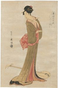 青楼芸者撰　いつとみ【復刻版】