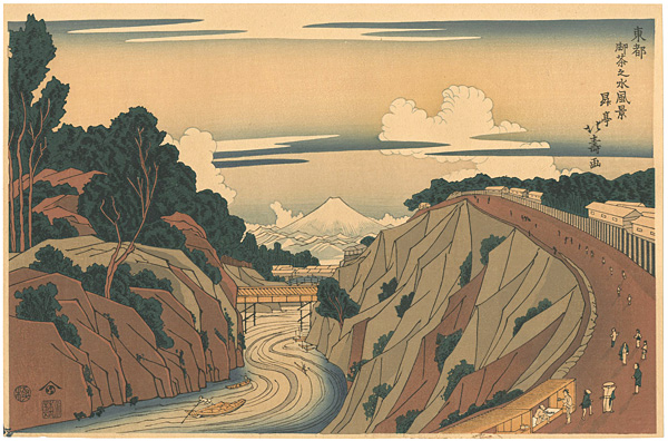 Hokuju “View of Ochanomizu in the Eastern Capital【Reproduction】”