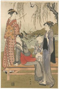 柳の下【復刻版】