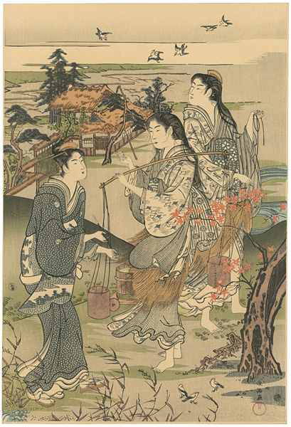 俊満「六玉川（中）【復刻版】」
