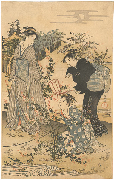 俊満「六玉川（中）【復刻版】」