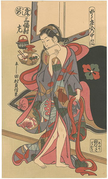 Tamura Sadanobu “Beauty【Reproduction】”