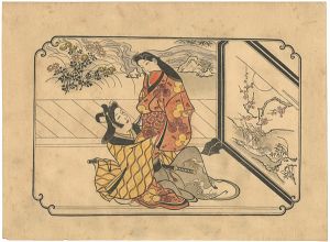 春画【復刻版】