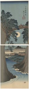 広重初代「甲陽猿橋之図 【復刻版】」