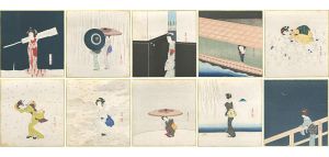 Komura settai / 美人十姿画譜