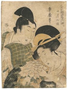 十二続四季の揃　四月の図