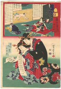 芳虎「当世十二時之内　午之刻」