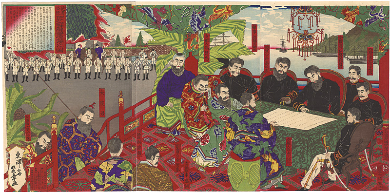 Ayaaki “Hanabusa Yoshitada and Li signed and sealed the Japan–Korea Treaty of 1882”
