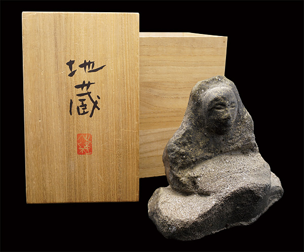 Ikeda Masuo “Jizo (stone statue)”