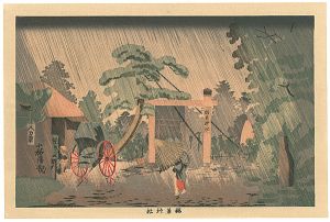 東京名所図　梅若神社 【復刻版】