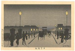 東京名所図　日本橋夜 【復刻版】