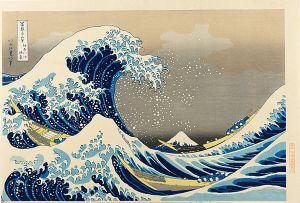 Hokusai / Thirty-Six Views of Mt. Fuji / The Great Wave off the Coast of Kanagawa 【Reproduction】 [富嶽三十六景　神奈川沖浪裏 【復刻版】]