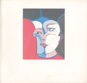 池田満寿夫25年の歩み展