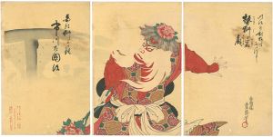 Hosai / Ichikawa Sadanji as Sprit of Lion [勢獅子巌戯　獅子の精　市川左団次]