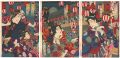 Kabuki Prints