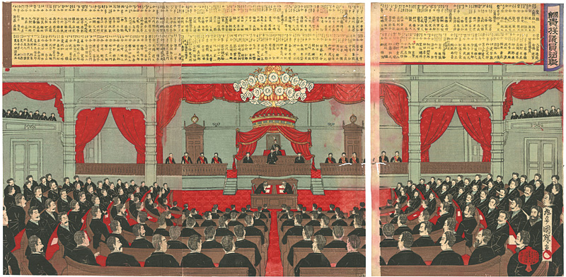 Kuniteru III “Members of the House of Lords”