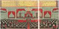 Members of the House of Lords