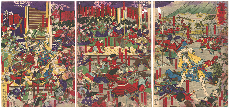 Yoshitora “In the Foothills of Mount Fuji, the Soga Brothers Achieve Their Revenge”
