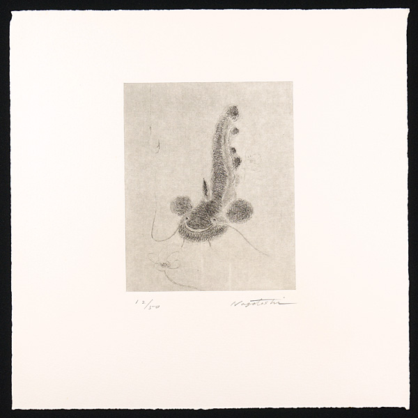 Onishi Nagatoshi “Catfish”