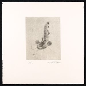 Onishi Nagatoshi / Catfish