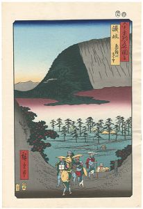 六十余州名所図会　讃岐　象頭山遠望【復刻版】