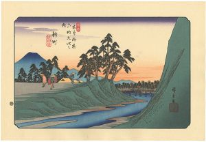 木曽海道六十九次之内　新町 【復刻版】