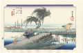 53 Stations of the Tokaido / Y......