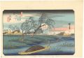 69 Stations of the Kiso Kaido ......