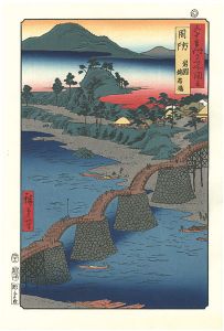 六十余州名所図会　周防　岩国錦帯橋 【復刻版】