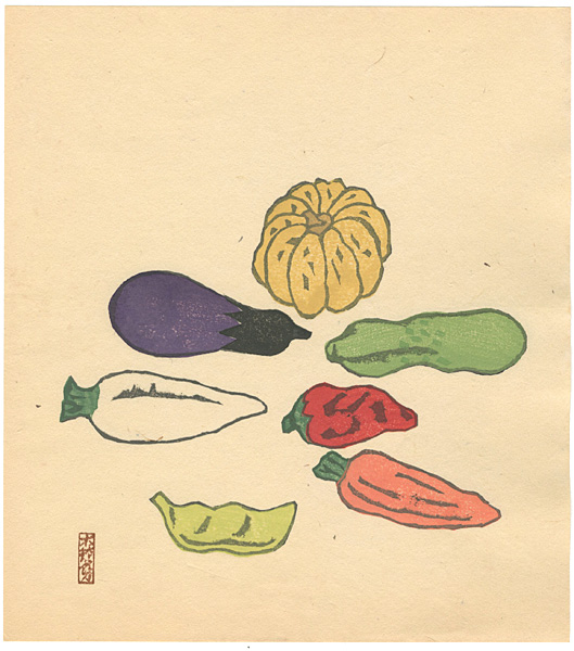 Shimozawa Kihachiro “Vegetables”