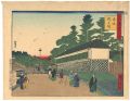 Kokon Tokyo Meisho / Akasaka (......