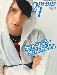 21Prints：Hae Self-Portraits