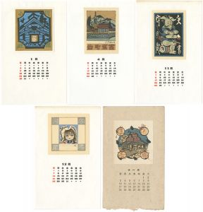蔵書票