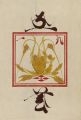 工藝 第91号