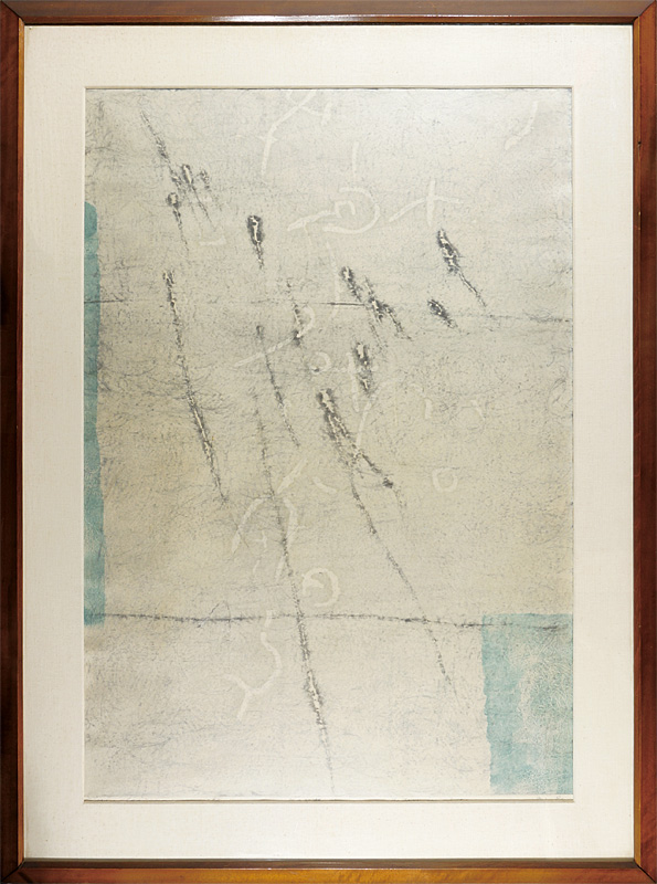 萩原英雄「白の幻想 （No.1）」