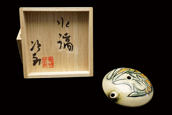 金城次郎「水滴」
