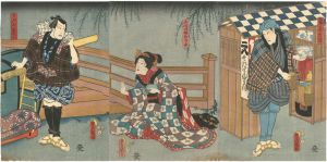 Toyokuni III / 当秋八幡祭 [当秋八幡祭]