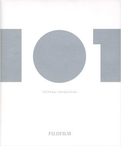 創立80周年記念コレクション フジフィルム・フォトコレクション展 日本の写真史を飾った写真家の「私の1枚」