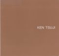 KEN TSUJI PRINTS WORK