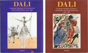 サルバドール・ダリ 版画レゾネ 全2冊
