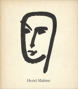 アンリ・マティスの版画 1900-1952