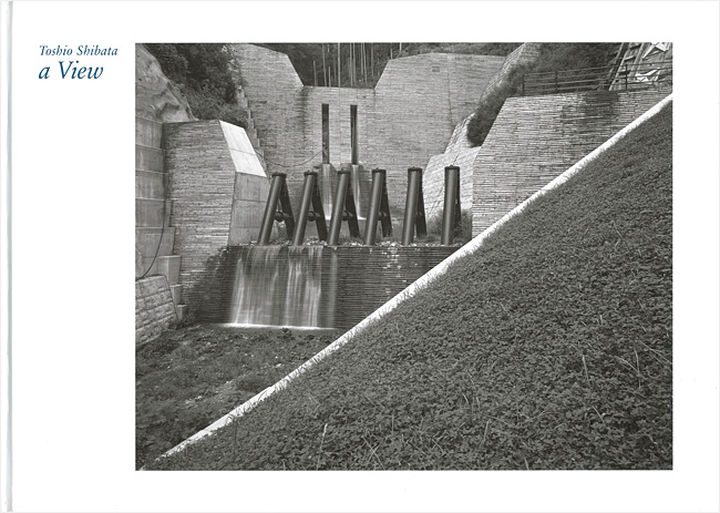 「写真集 a View」柴田敏雄