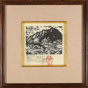 大山の柵