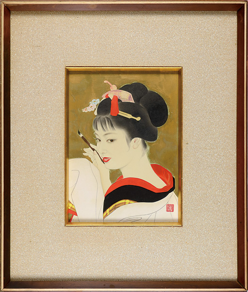 志村立美「自筆画 初春」