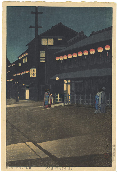 Kawase Hasui “Evening at Soemon, Osaka”